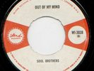 ISLAND | THE GAYLADS - OUT OF MY MIND | 1967