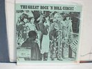 Rolling Stones / THE GREAT ROCK `N ROLL CIRCUS / LP / MULTI-COLOURED archiv copy