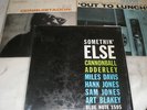 BLUE NOTE(3 lps)ADDERLY/ERIC DOLPHY/CECIL TAYLOR (N°2)
