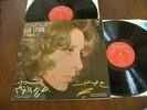 FAIRUZ & RAHBANI BROTHERS Sah Annom 2 LP PARLOPHONE LEBANON 1972