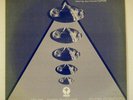 DAVID S. WARE LP From Silence to Music Palm Records rare avant garde jazz