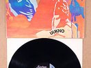 FREEPORT SELF-TITLED ORIGINAL 1970 VINYL LP on MAINSTREAM OHIO PSYCH -  EXPRESS