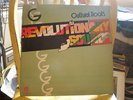 Cultural Roots-revolutionary sounds 12