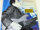 SHIN JOONG HYUN Beautiful Rivers And Mountains: The Psychedelic 2xLP SS LITA