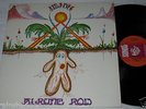 ALRUNE ROD hej du LP Orig. Sonet Rec. SLPS 1524 DENMARK 1970 FOC PSYCH PROG ROCK