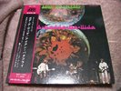 Iron Butterfly IN-A-GADDA-DA-VIDA Japan LP w/OBI