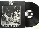 Kud Idijoti - Bolivia R'n'R LP | Croatia Hardcore Punk Legend