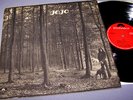 GEORGE KOOYMANS Jojo, rare orig. LP NL Polydor 1971 GOLDEN EARRING