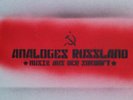 Analoges Russland - Musik Aus Der Zukunft Minimal Synth Kernkrach