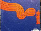 STREETDANCER s/t debut LP VG+ F-2001 Private Cosmic Jazz Funk Fusion Psych