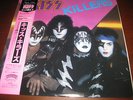 Kiss -  