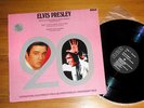 Elvis Maxi LP King Of The Whole Wide World EP 1, Hongkong 1988 Fan Club Issue