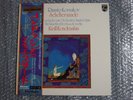 KIRILL KONDRASHIN SCHEHERAZADE WITH ART COVER POSTER JAPAN PHILIPS STEREO