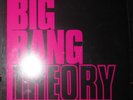 PRIVATE big bang theory S/T lp SEALED modern soul BOOGIE  GRAIL