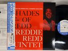 FREDDIE REDD QUINTET SHADES OF REDD TOSHIBA EMI BST 84045 japanese pressing LP