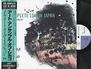ART ENSEMBLE OF CHICAGO -  LIVE IN JAPAN - JAZZ 2 LP - GATEFOLD - JAPAN W/ OBI