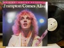 MFSL 2-262 PETER FRAMPTON Comes Alive LOW NUMBER Mobile Fidelity AUDIOPHILE
