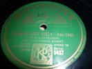 THE RHYTHMIC EIGHT Kansas City Kitty 78 Zonophone 5437