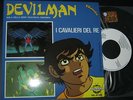 7” SIGLE TV DEVIL MAN RANSIE CAVALIERI DEL RE PROMO RARO RICCARDO ZARA