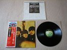 THE BEATLES For Sale JAPAN rare 1976 audiophile LP w/OBI *MINT Help/Rubber Soul