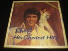 Elvis Presley Elvis His Greatest Hits Reader's Digest 7 LP Box   Still Sealed