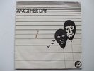 U2 ANOTHER DAY CBS SUNBURST LABEL CBS 8306 7