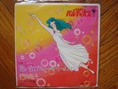 DISCO 45 Giri BALDIOS ROBOT RECORD ANIMATION VINILE ANIME JAPAN VINIL