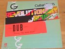 CULTURAL ROOTS DUB - THE REVOLUTIONARIES - JAMAICA - 1978