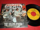 ROLLING STONES 