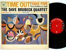 DAVE BRUBECK Time Out COLUMBIA CL 1397 MONO 6-EYE JAZZ LP