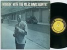 MILES DAVIS QUINTET Workin With PRESTIGE 7166 DG MONO NJ LP
