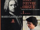 Marie-Claire ALAIN, J.S. BACH Complete organ works vol. 1 box 4 LPs ERATO 71341