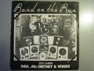 PAUL McCARTNEY&WINGS - BAND ON THE RUN  VERY RARE YUGO PRESS 7