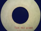 U ROY - THE GIFT OF GOD - (cut to blowing in the wind) 