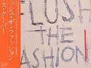 Alice Cooper LP Promo aus Japan + OBI Flush the Fashion