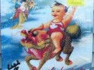 STONE TEMPLE PILOTS 12 Gracious Melodies ATLANTIC 82607-1 RARE PURPLE VINYL NM-