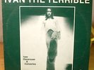 IVAN OSCARSSON - THE TERRIBLE (Sabu Martinez) PRIVATE JAZZ Orig LP