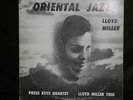 VERY RARE LLOYD MILLER ORIENTAL JAZZ ORIGINAL 1968 RECORDING