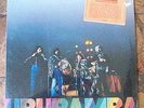 URUBAMBA  SELF TITLED SEALED LP PRODUCED BY PAUL SIMON  PERUVIAN