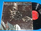 MILES DAVIS Kind of Blue lp EARLY PRESS Columbia 6-eye 1355 mono 1959 jazz vinyl
