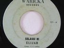 Reggae 45 ELIJAH Selassi Hi / Mount Zion on Waricka