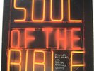 ? CANNONBALL ADDERLEY - SOUL OF THE BIBLE...CAPITOL DLP 1972 MINT-