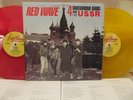 Red Wave 4 Underground Bands from the USSR 1986 Double LP Color Vinyl w/Insert
