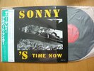 SONNY MURRAY ,DON CHERRY ,ALBERT AYLER Etc.  SONNY'S TIME NOW   DIW 25002  
