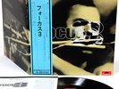 FOCUS 3 Dutch Prog JAPAN orig DLP rare  [FREE P+P]