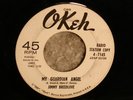 NORTHERN SOUL RARITY JIMMY BREEDLOVE MY GUARDIAN ANGEL