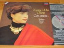 Kyung Wha Chung - Con Amore LP  Violinist    korea press