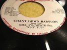 SOUL SYNDICATE/TONY TUFF.CHANT DOWN BABYLON.JAH SHAKA.SOUL SYNDICATE.
