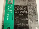 RED GARLAND TRIO GROOVY JAPAN VINYL LP WITH OBI NEARMINT