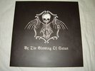 BEHEXEN - BY THE BLESSING OF SATAN PIC LP - 500x - Hammer of Hate 2007